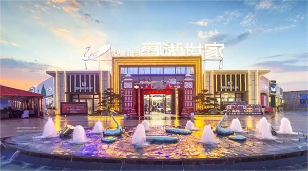 新疆艾肯兄弟羊肉串(珠海奥园广场店)