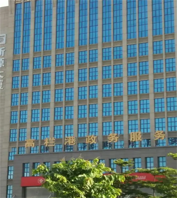 驿充电充电站(珠海市高栏港大厦站)安装自动门遥控器.png