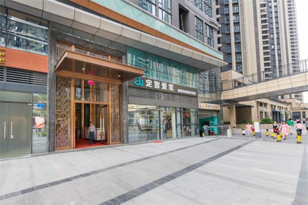 琴湾公寓(彩虹路店)