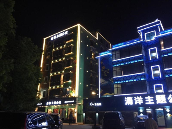 龙锦公寓(横琴海洋王国店)