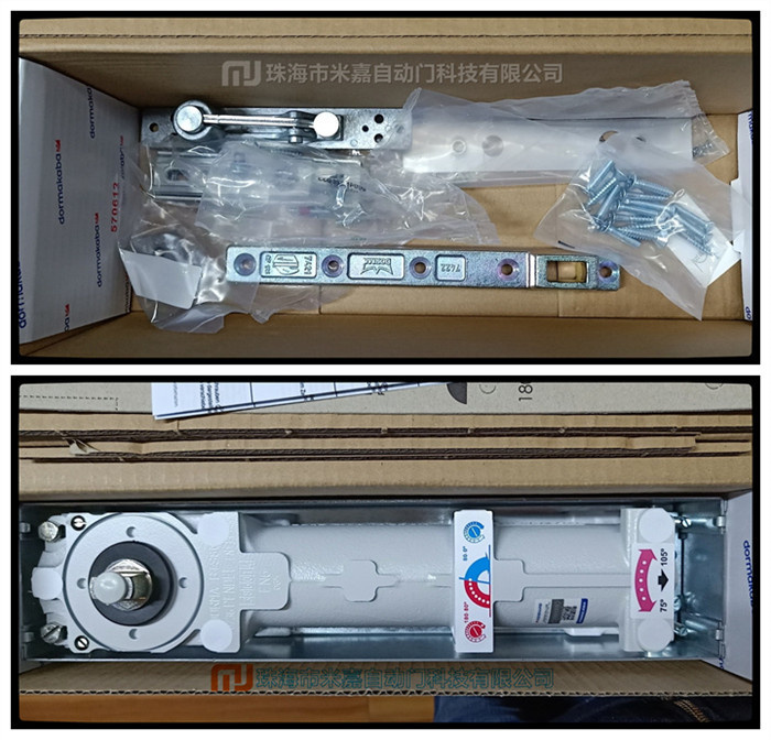 德国多玛BTS80地弹簧有框无框门地弹簧带仿伪码
