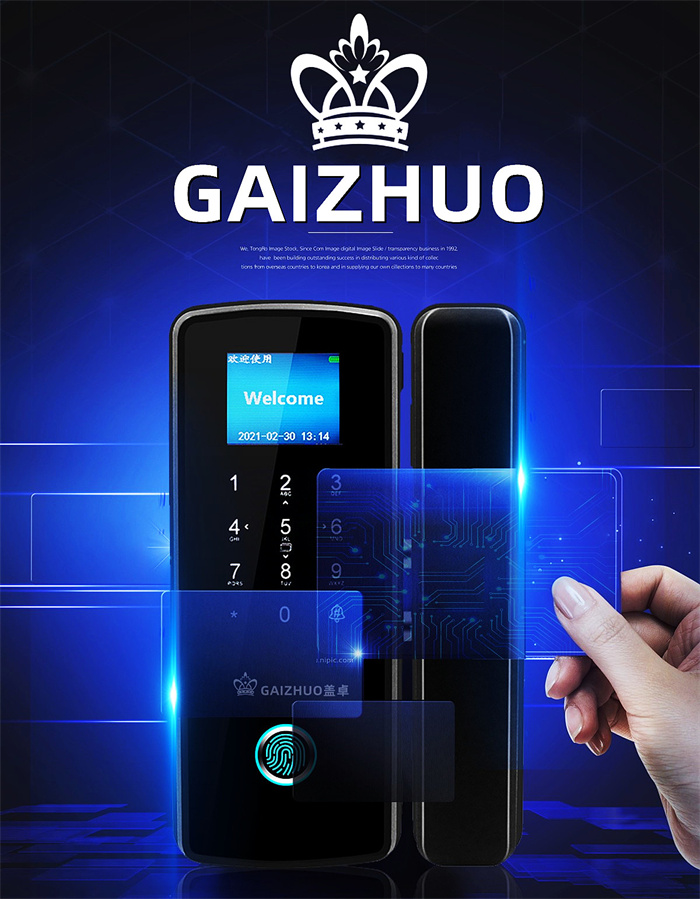 GAIZHUO办公室玻璃门指纹锁免开孔盖卓508